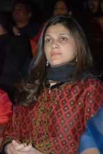 at Sangit Kala Kendra concert in NCPA on 19th Nov 2011 (34).JPG
